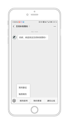 bifa必发面